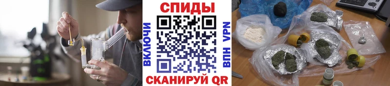 БУТИРАТ BDO  закладки  Похвистнево 