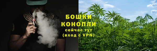 гашишное масло Армянск