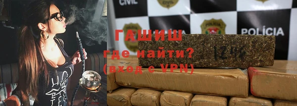 apvp Аркадак