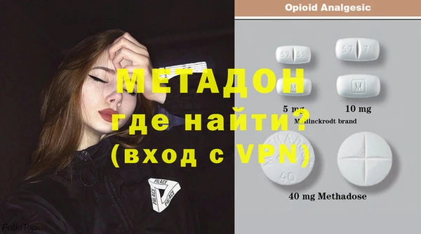 apvp Аркадак