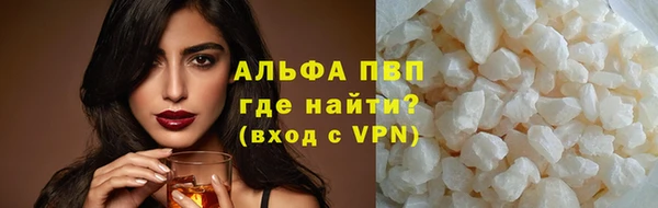 героин Арсеньев
