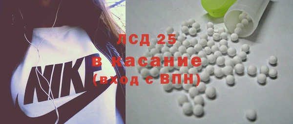 apvp Аркадак