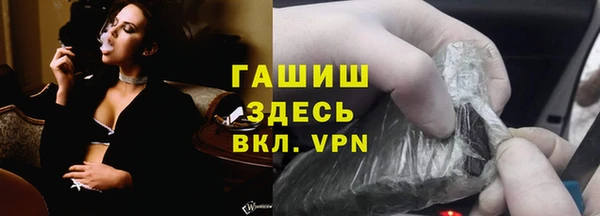 apvp Аркадак