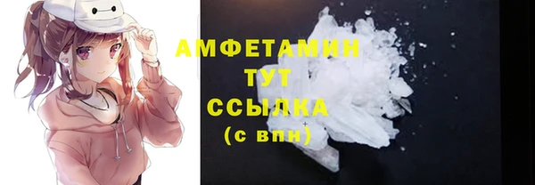 гашишное масло Армянск