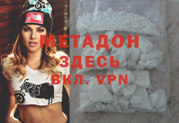 apvp Аркадак