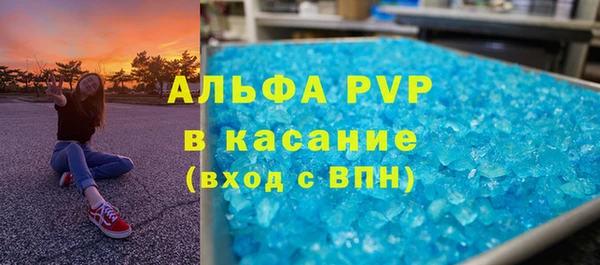 героин Арсеньев
