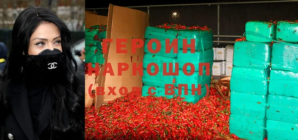 apvp Аркадак