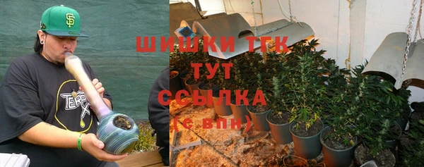 героин Арсеньев