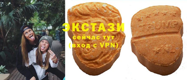 apvp Аркадак