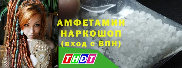 apvp Аркадак