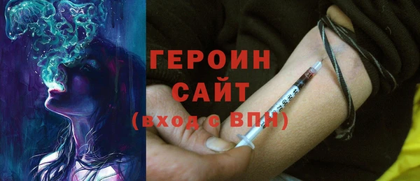 гашишное масло Армянск