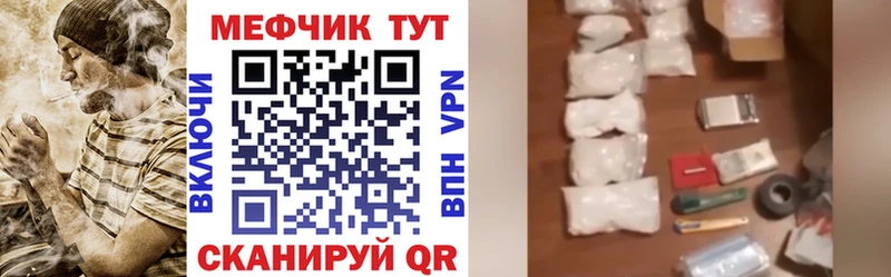 даркнет сайт  Похвистнево  hydra как войти  МЯУ-МЯУ VHQ 